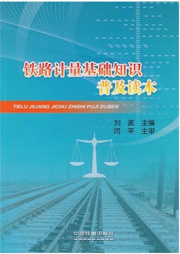 *商品名稱(chēng)*