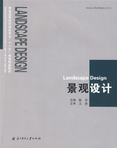 *商品名稱(chēng)*