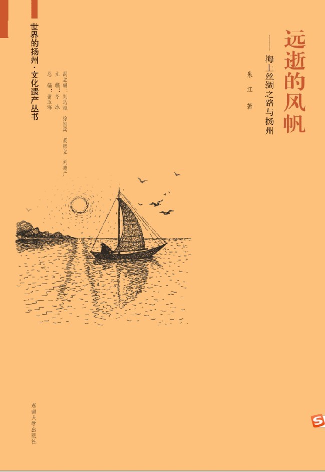 *商品名稱*