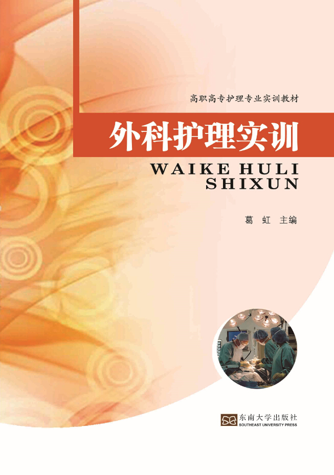 *商品名稱*