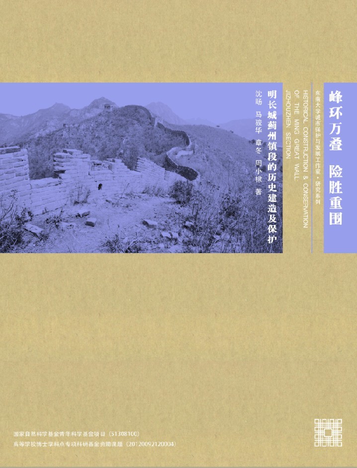 *商品名稱(chēng)*