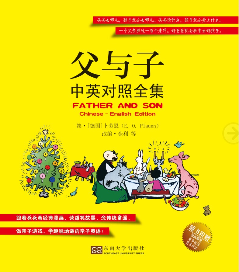 *商品名稱*