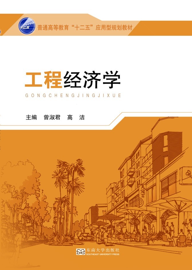 *商品名稱*