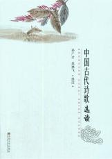 詩歌.jpg