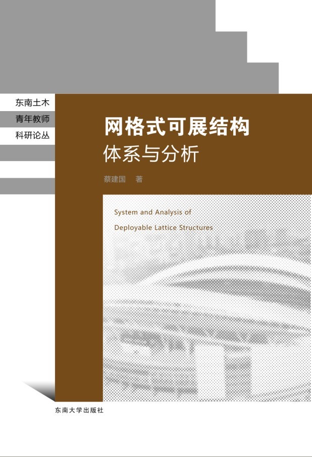 *商品名稱*