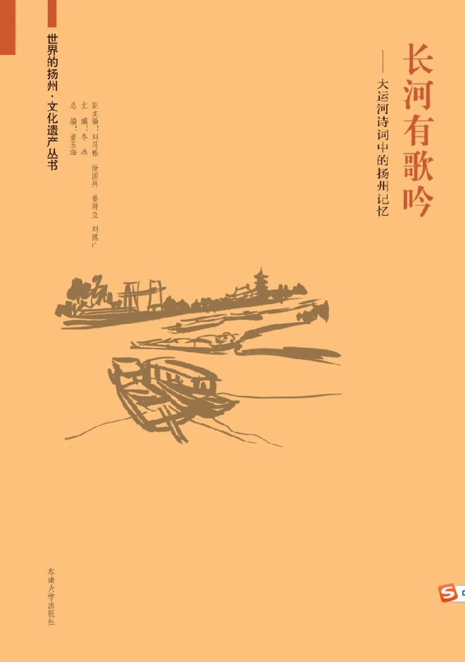*商品名稱(chēng)*