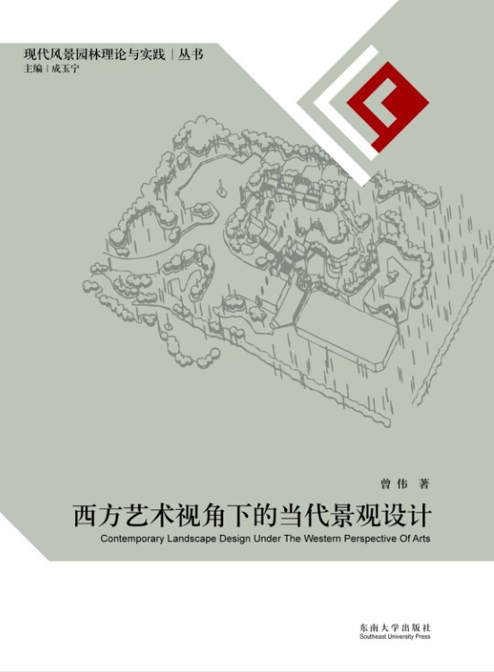*商品名稱*
