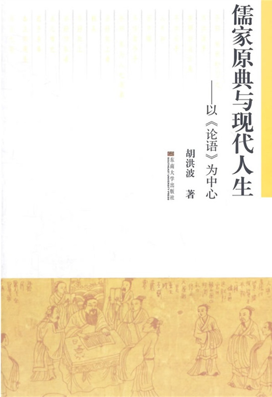 *商品名稱*