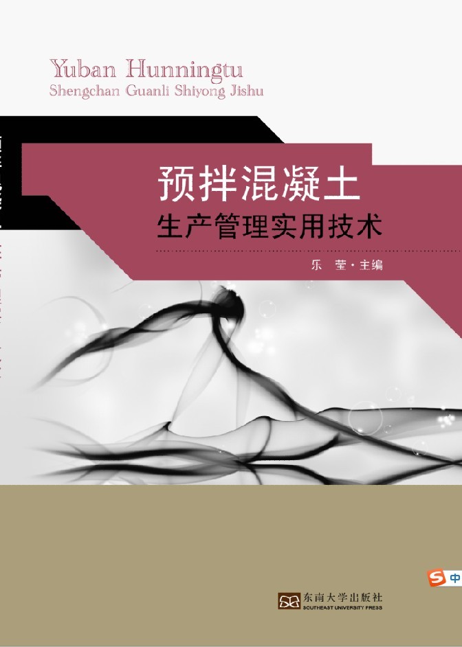 *商品名稱*