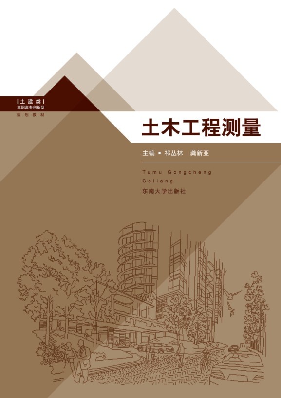 *商品名稱*