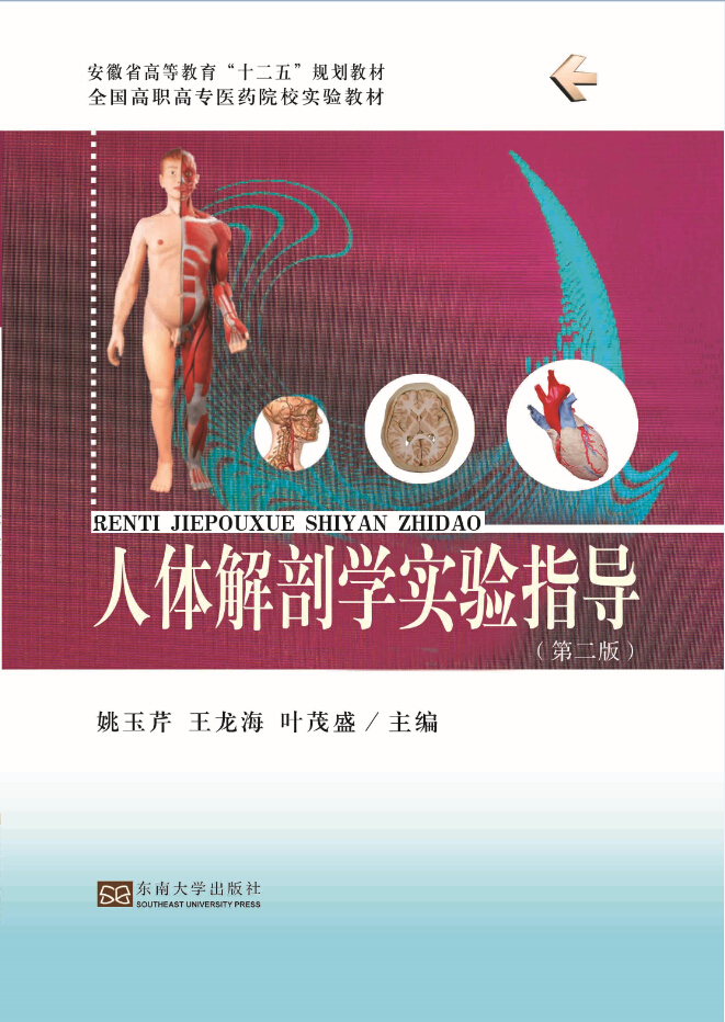 *商品名稱*