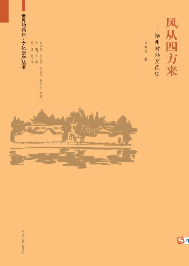 *商品名稱*