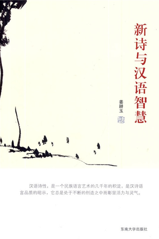 *商品名稱*