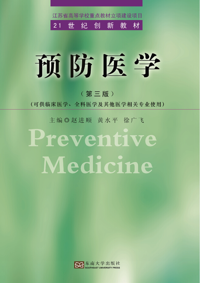 *商品名稱*
