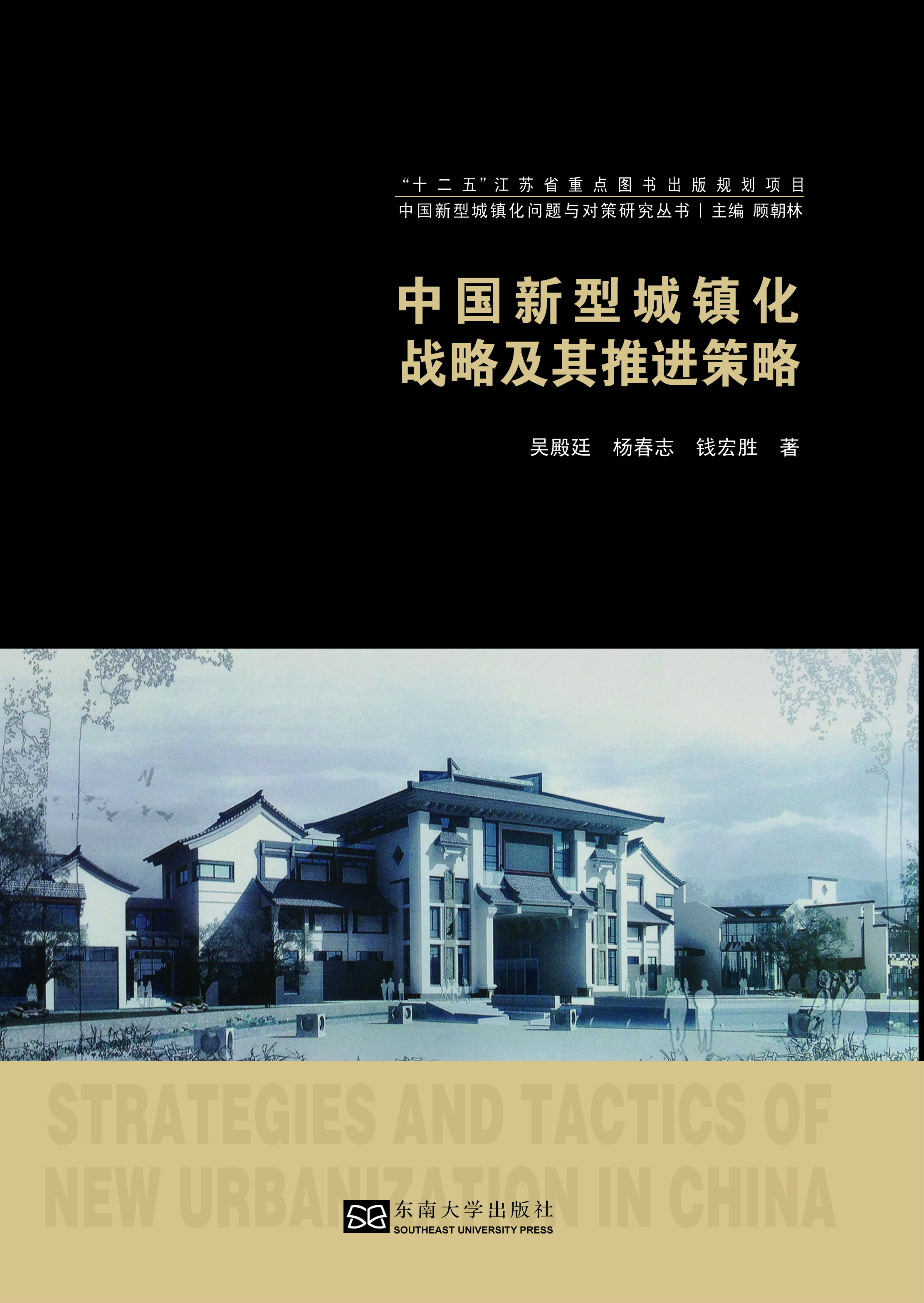*商品名稱(chēng)*