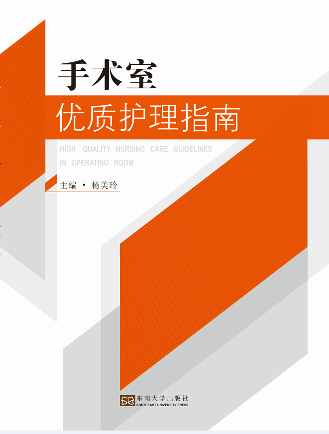 *商品名稱*