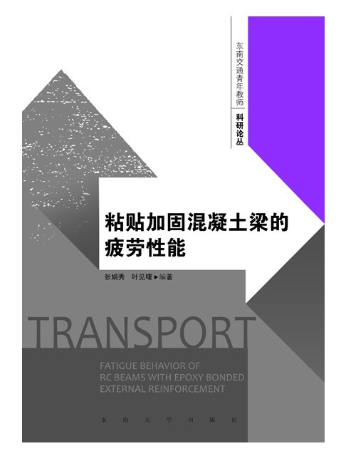 *商品名稱*