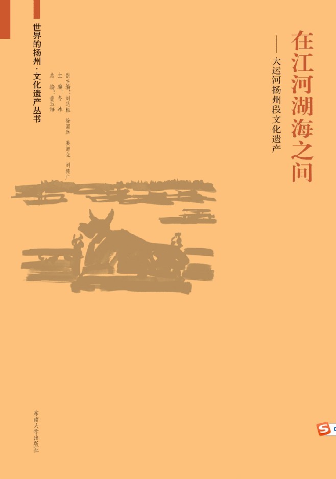 *商品名稱*