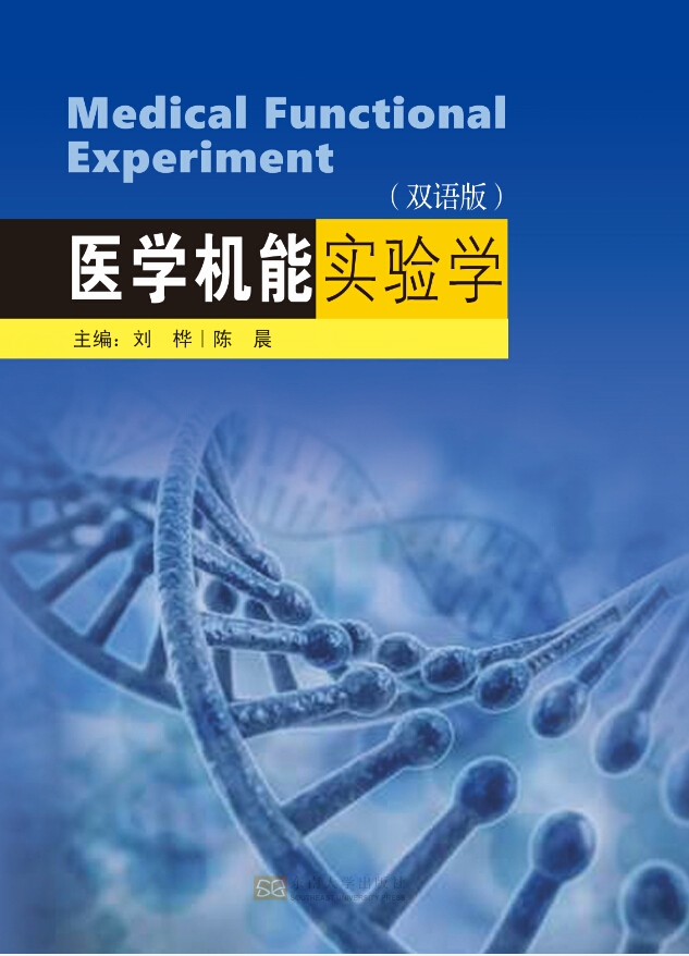 *商品名稱*