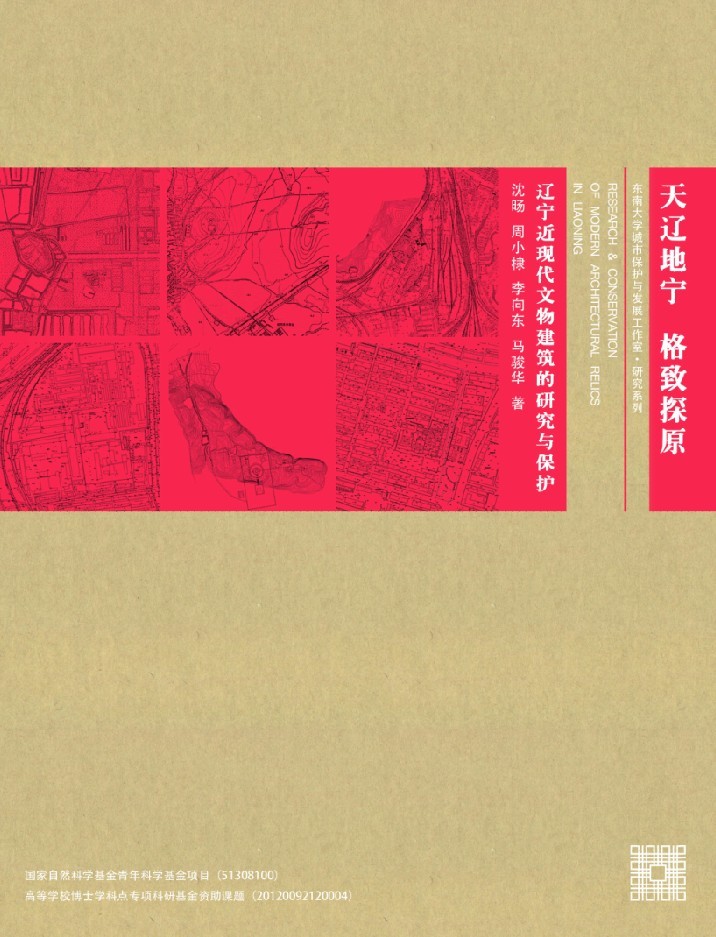 *商品名稱*