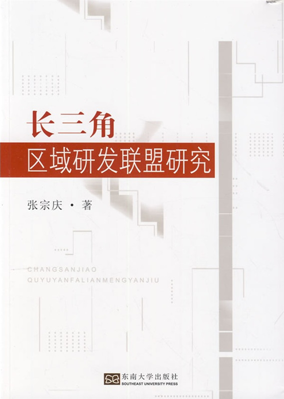 *商品名稱*