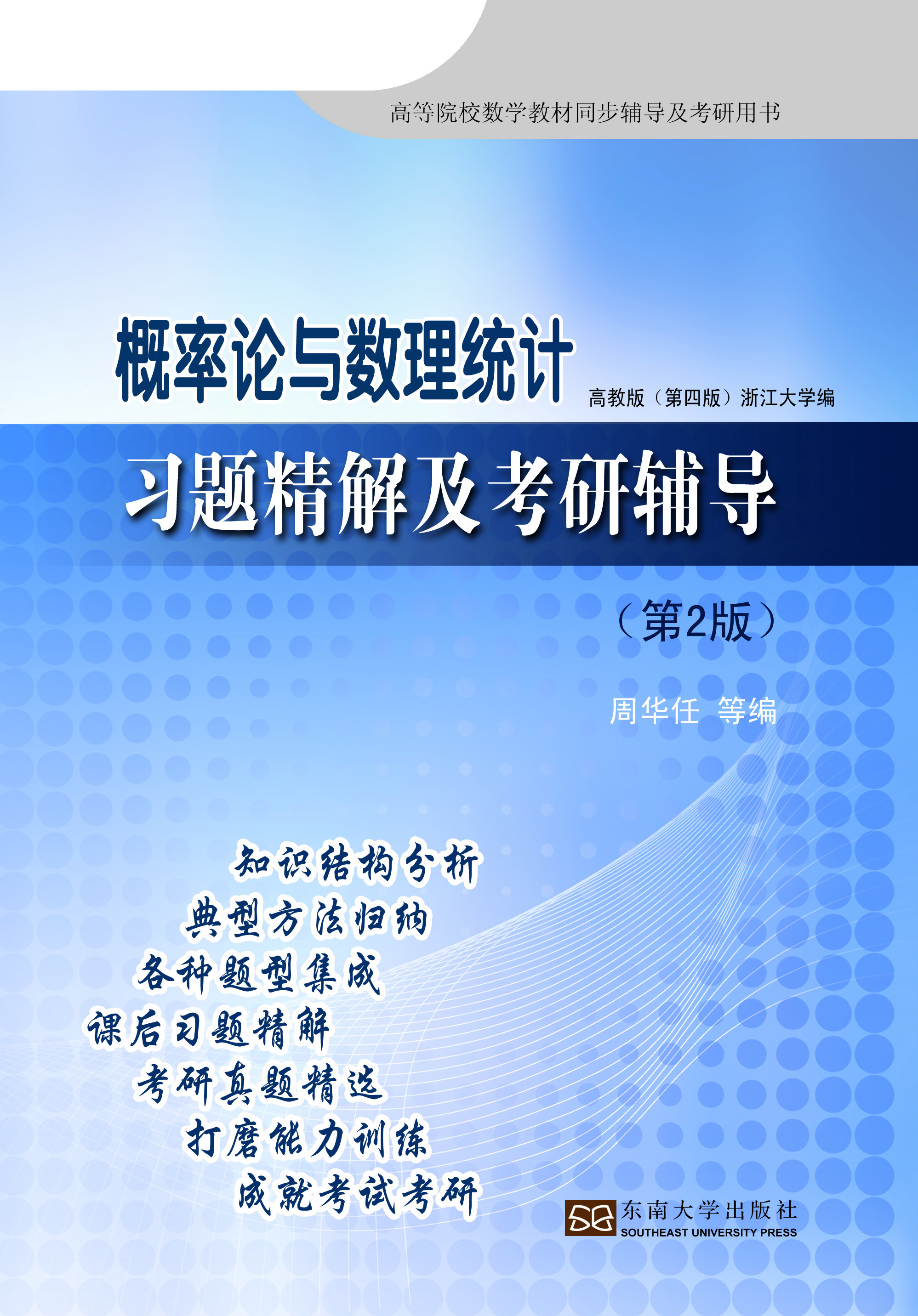 *商品名稱*