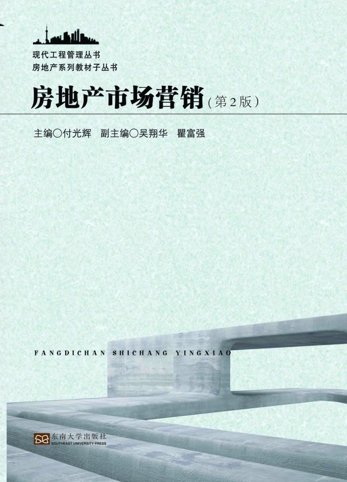 *商品名稱*