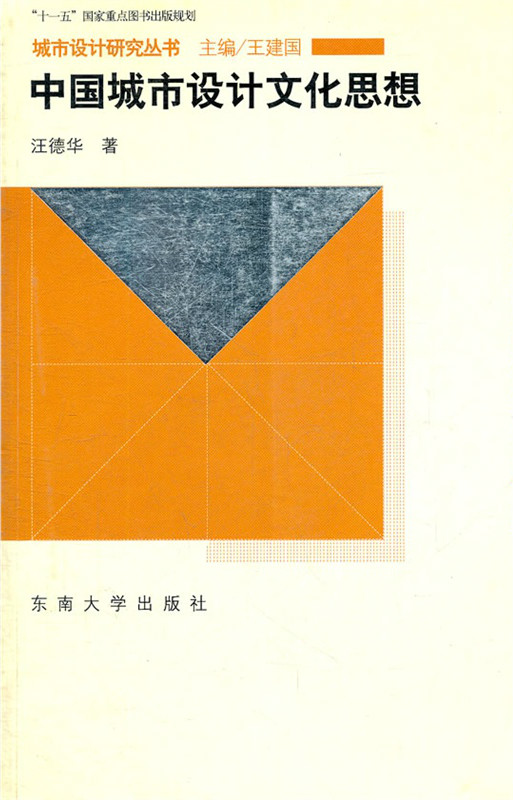 *商品名稱(chēng)*
