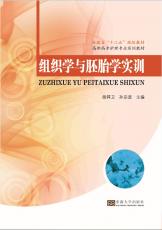 組培實訓(xùn).jpg