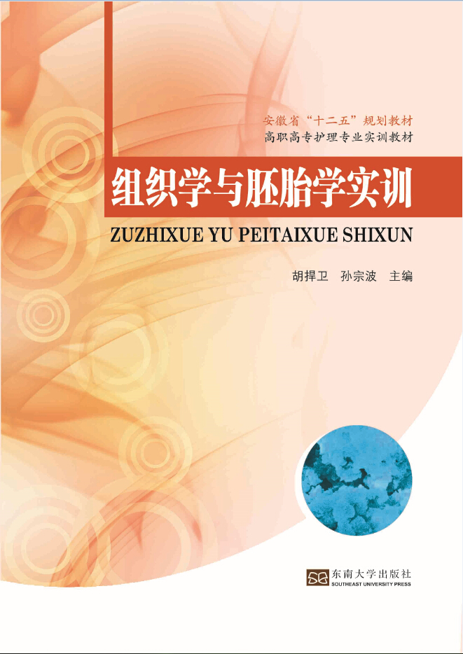 *商品名稱*