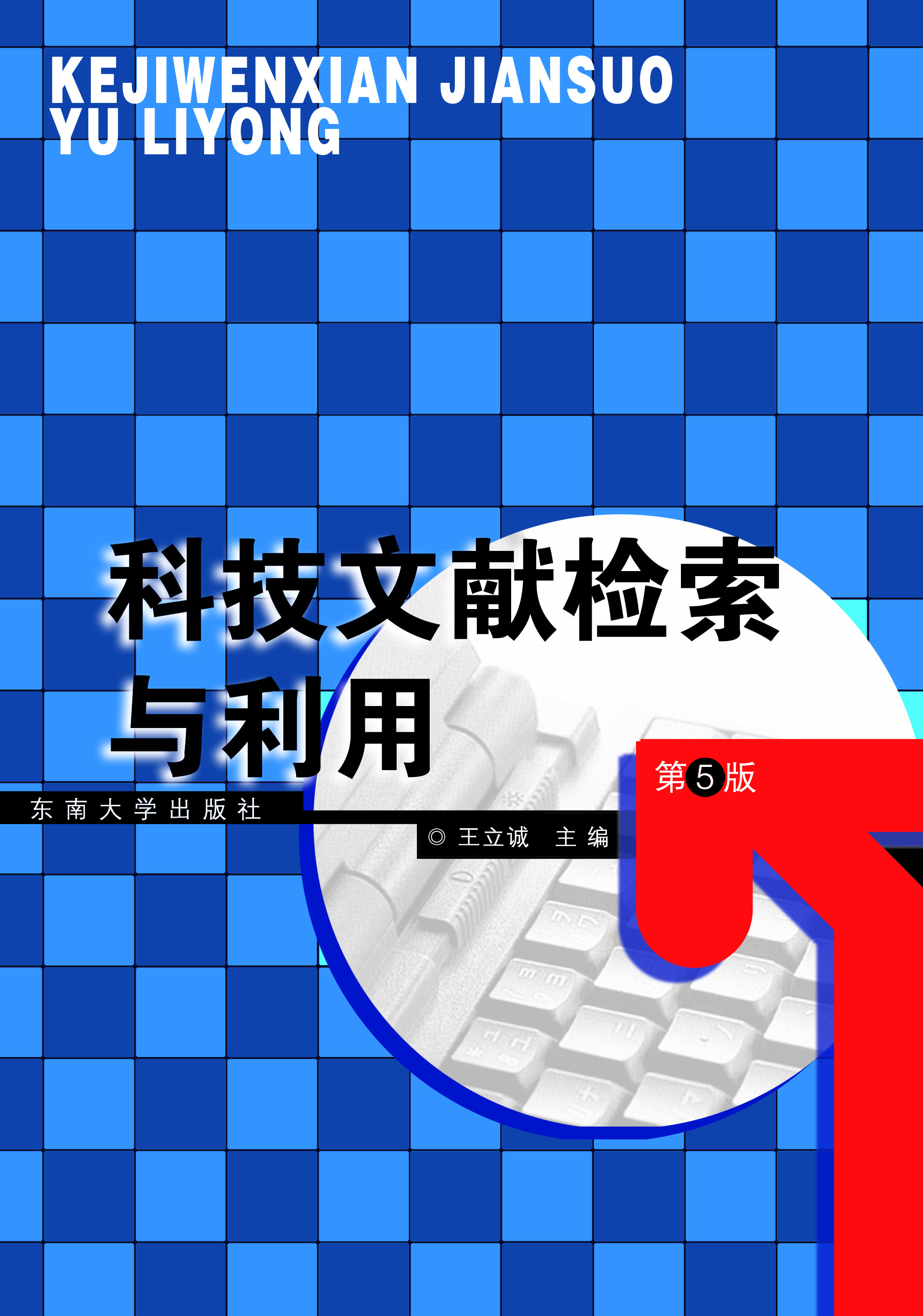 *商品名稱*