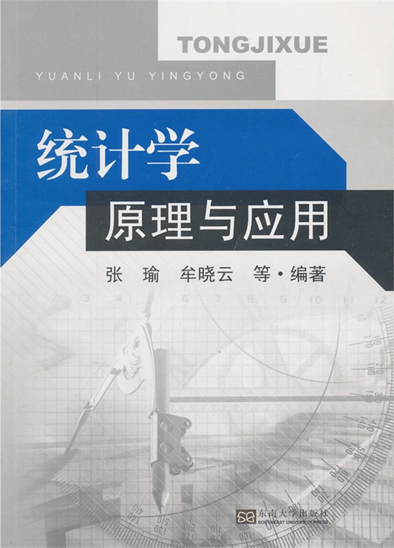 *商品名稱*