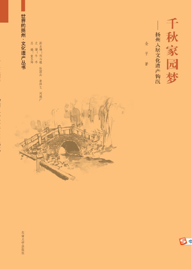 *商品名稱(chēng)*