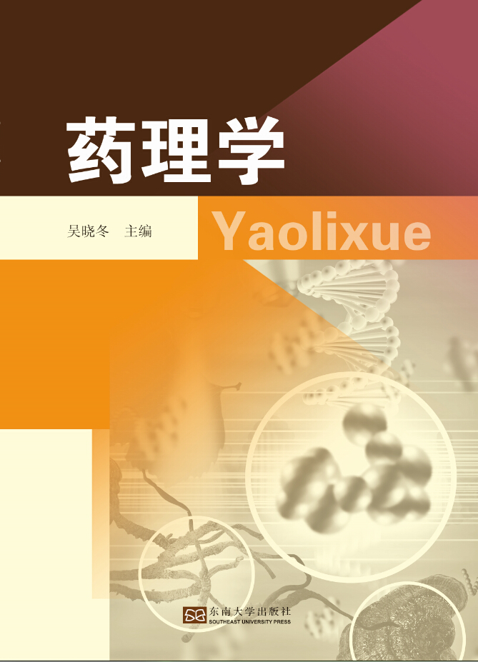*商品名稱*