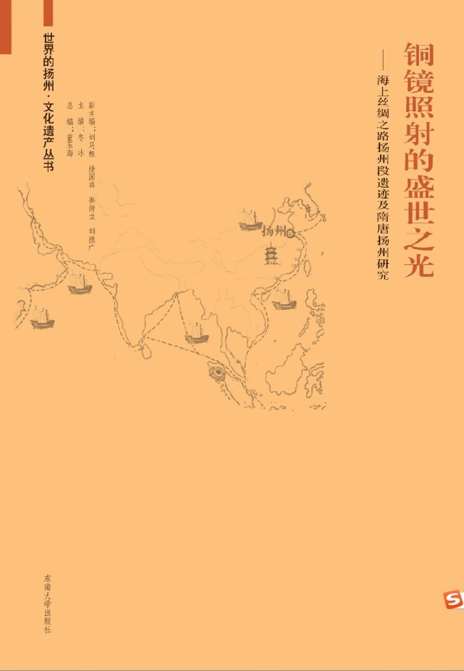 *商品名稱(chēng)*