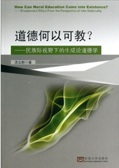 *商品名稱*