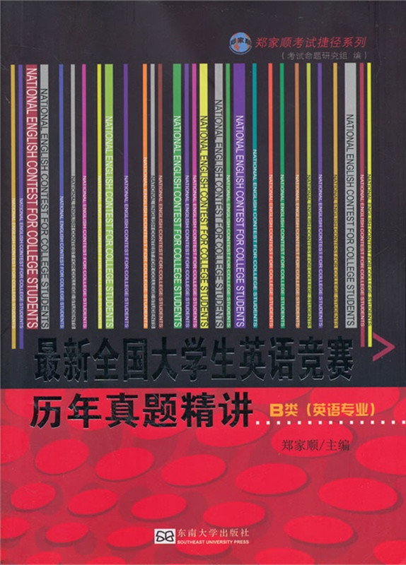 *商品名稱(chēng)*