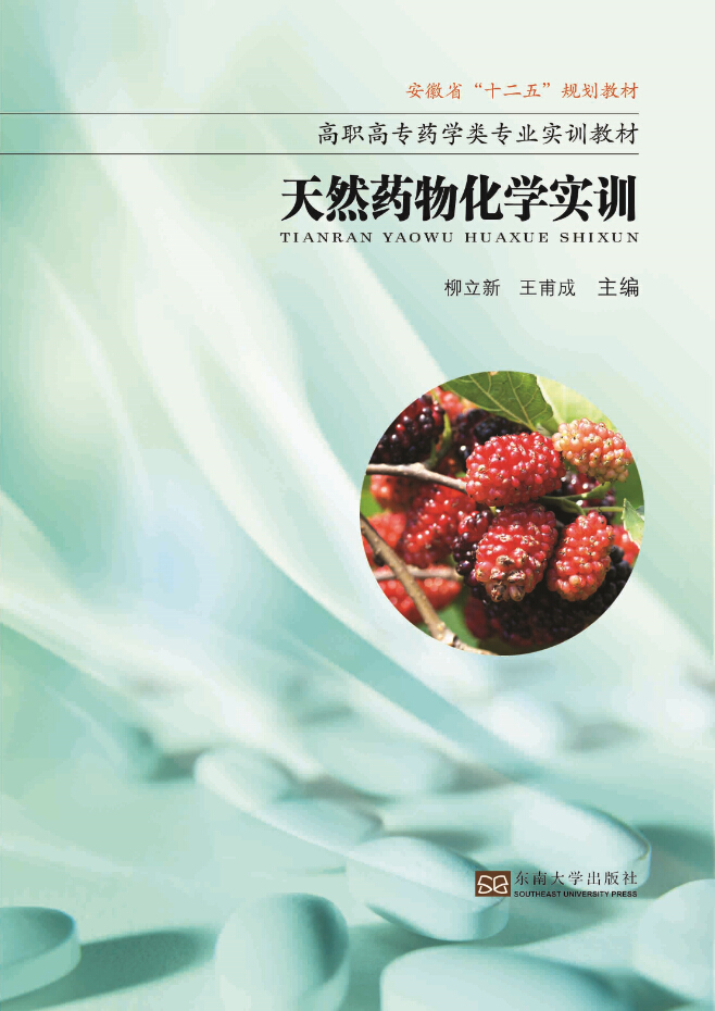 *商品名稱*