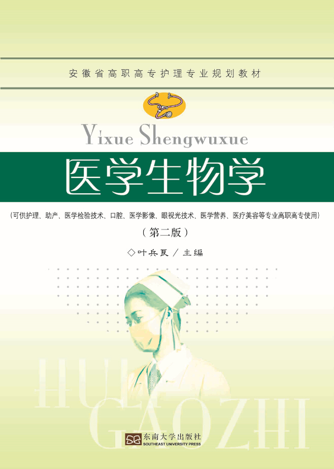 *商品名稱*