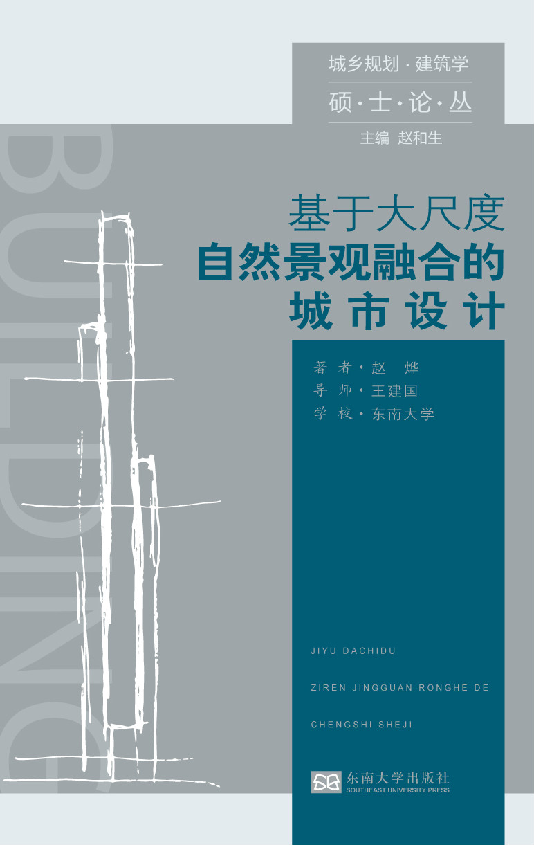 *商品名稱*
