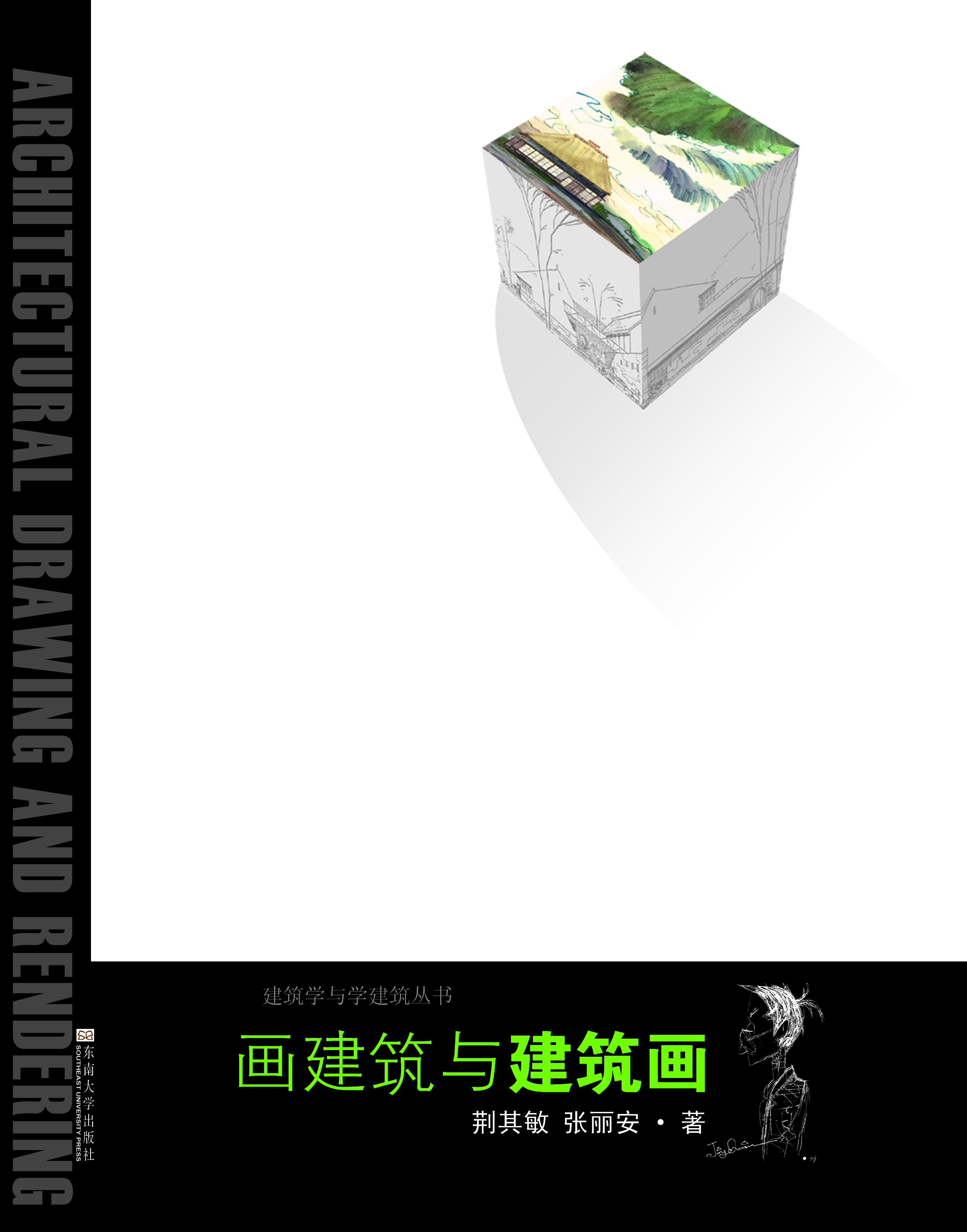 *商品名稱*