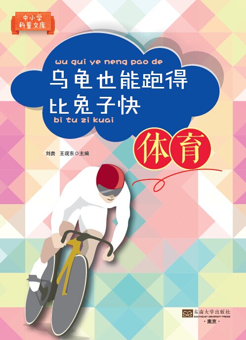 *商品名稱*