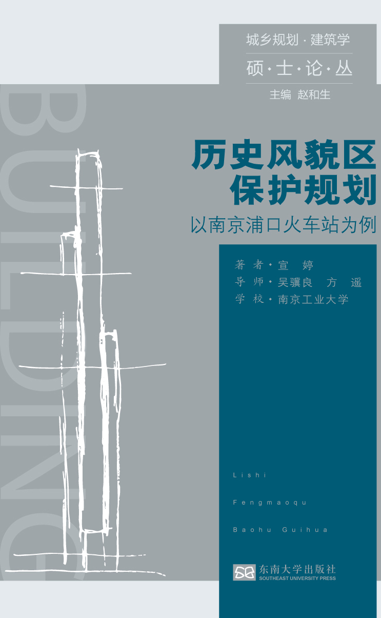 *商品名稱*