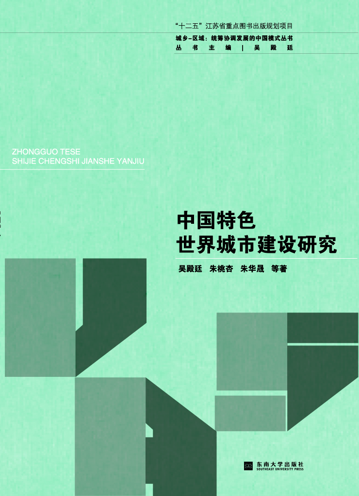 *商品名稱*