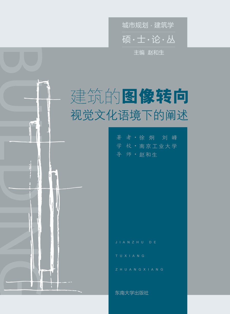 *商品名稱*