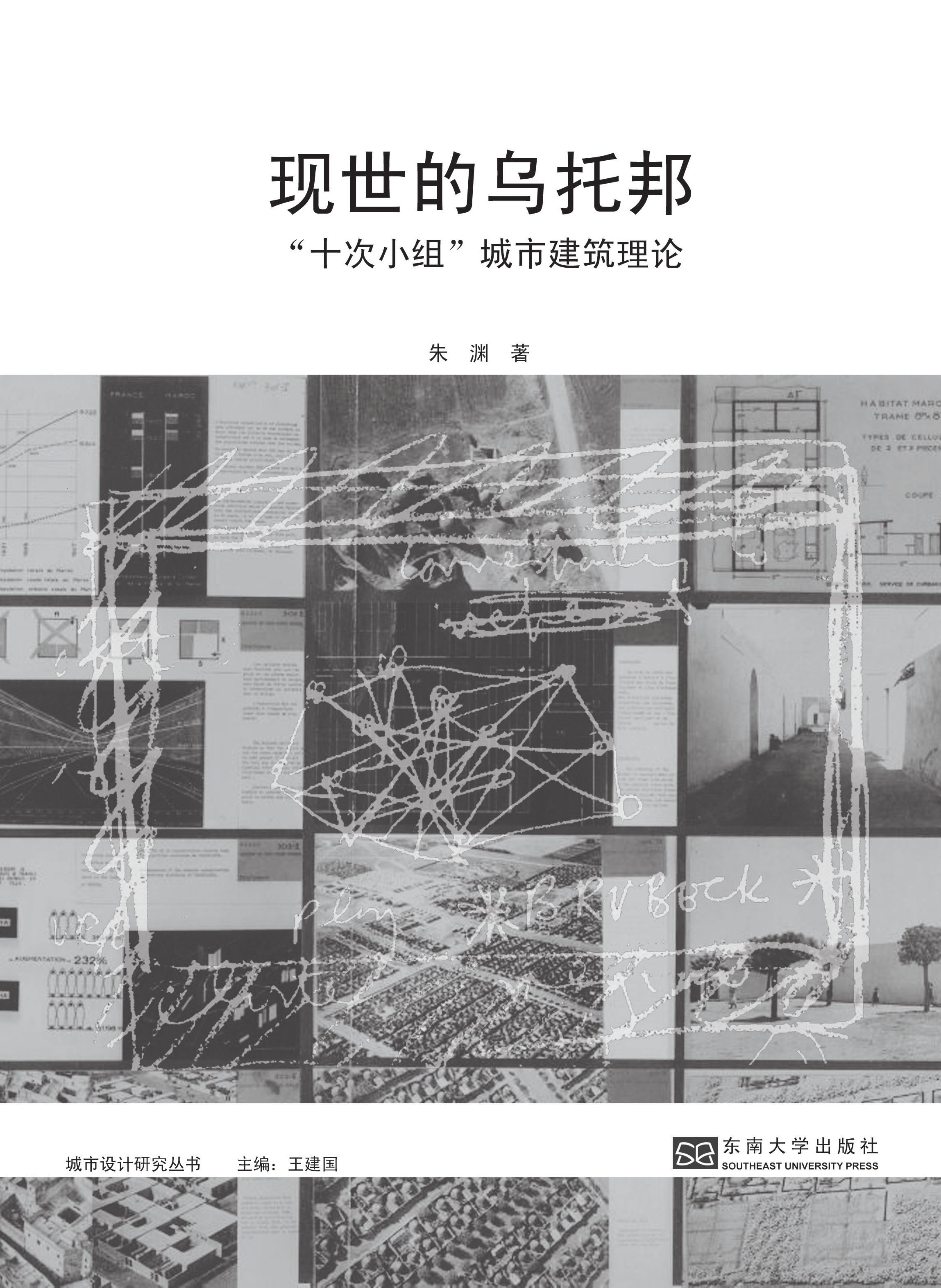 *商品名稱*