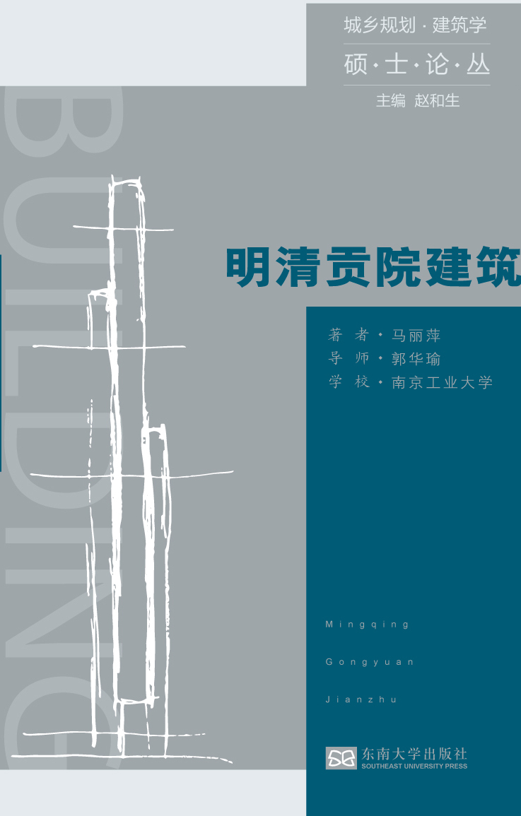 *商品名稱*
