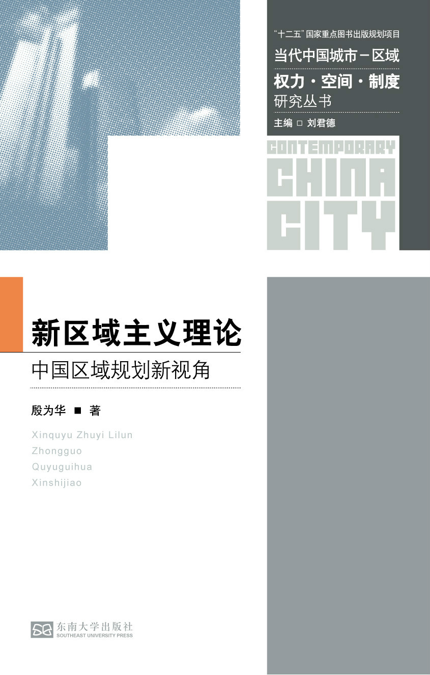 *商品名稱*