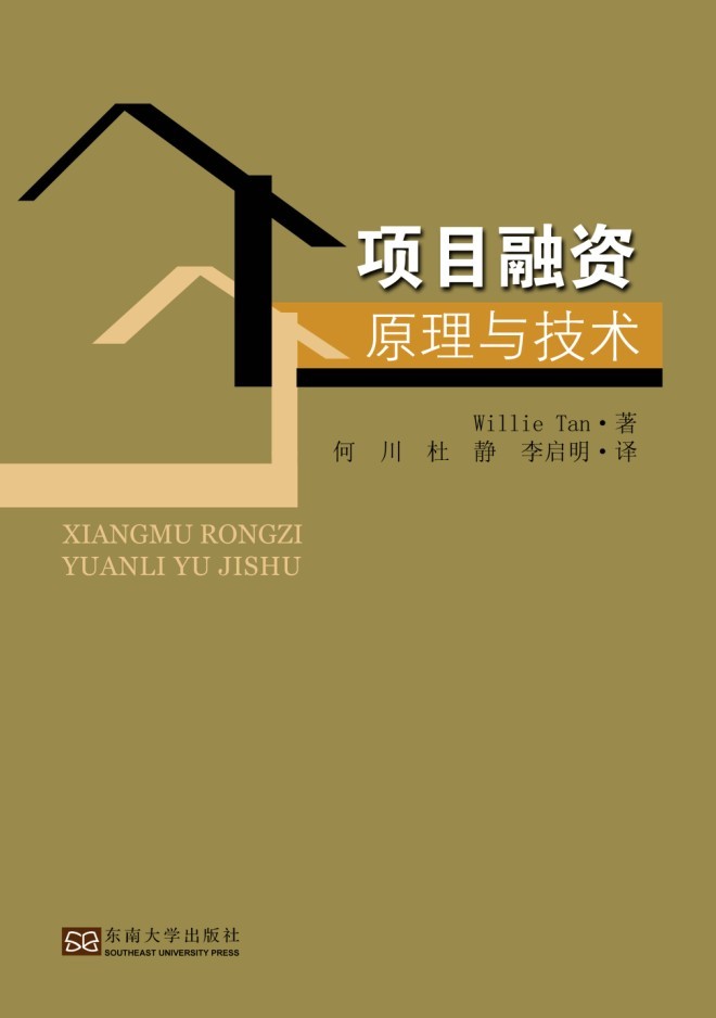 *商品名稱*