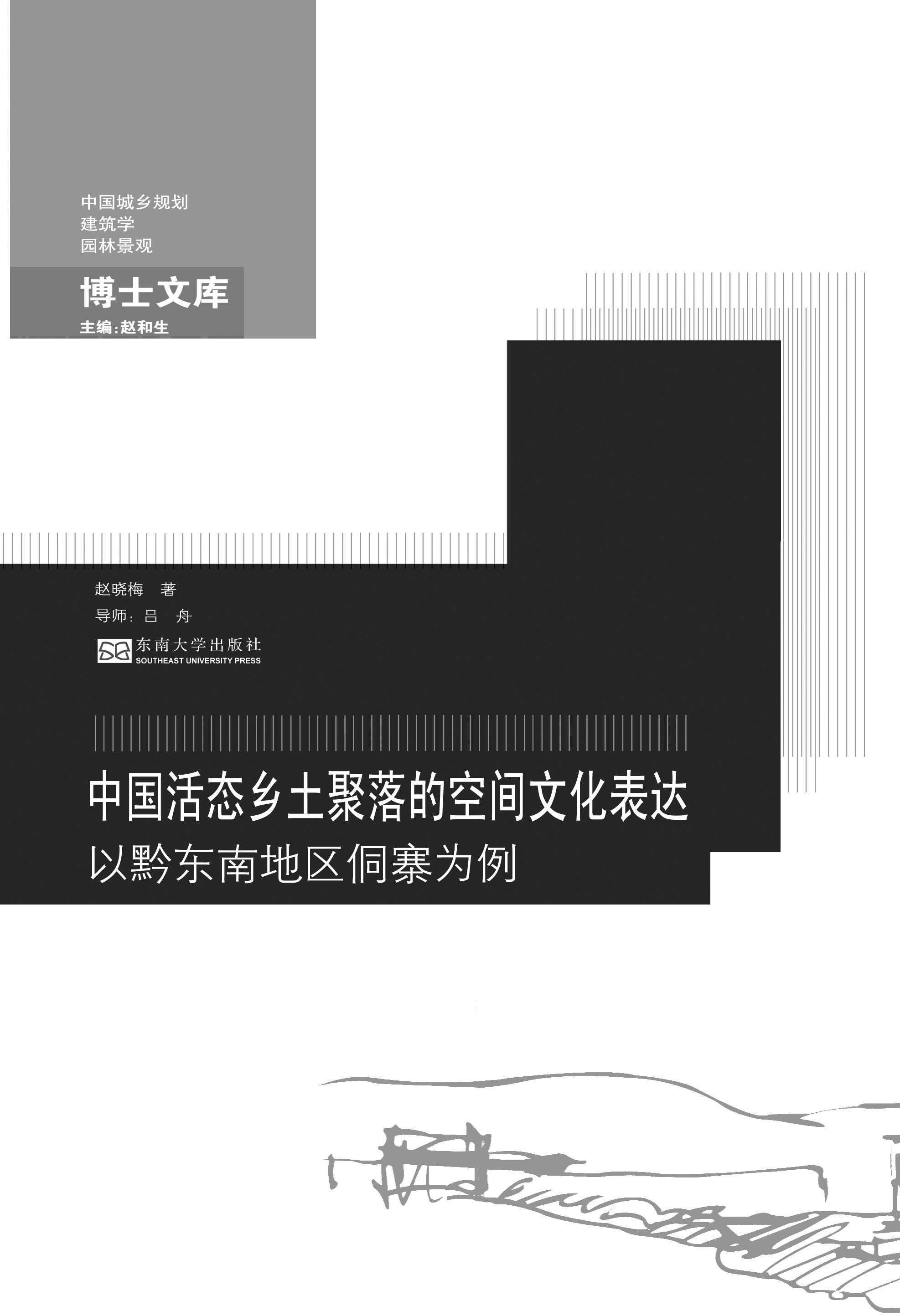 *商品名稱*
